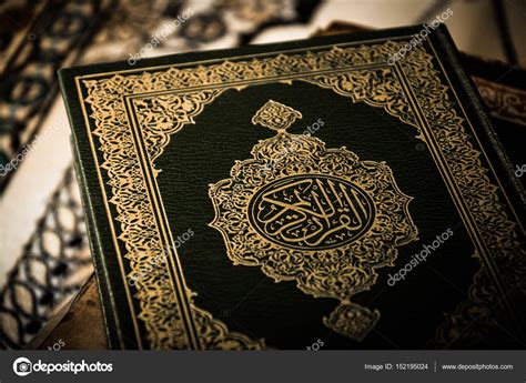 Check spelling or type a new query. Fotos: del coran islam | Dios Allah de fondo Corán Islam ...