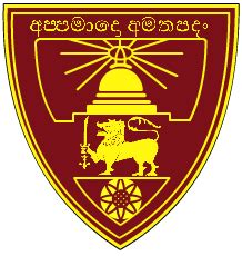 Ananda College, Colombo