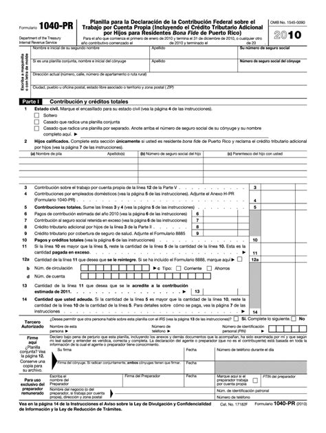 1040 Pr Form Fill Out And Sign Printable Pdf Template Signnow
