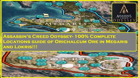 Assassin S Creed Odyssey Orichalcum Ore In Megaris Lokris