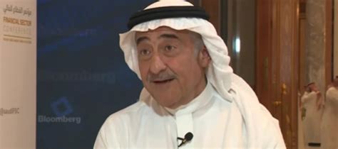 Renunció El Presidente Del Banco Nacional Saudí Tras Los Comentarios Que Precipitaron La Crisis