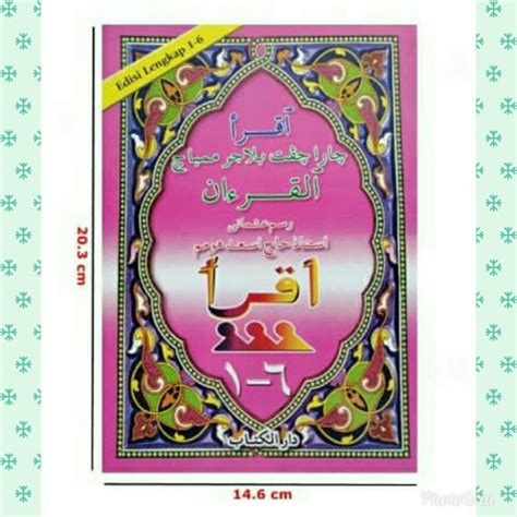 Buku Iqra 1 6 Set Lengkap Untuk Mempelajari Bacaan Asas Al Quran