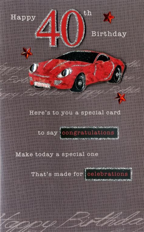 40th Male Happy Birthday Greeting Card Cards Love Kates