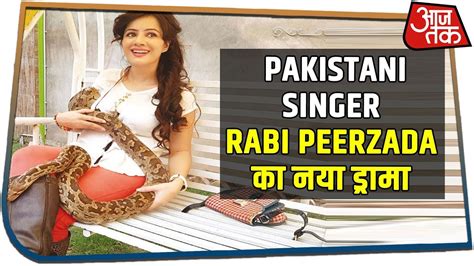 pakistani pop singer rabi peerzada का नया ड्रामा youtube