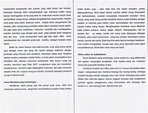 Maafmu akan selalu jadi hal yang paling berharga bagiku. Khutbah Hari Raya Idul Adha 1434 H 2013 M dari Kanwil ...