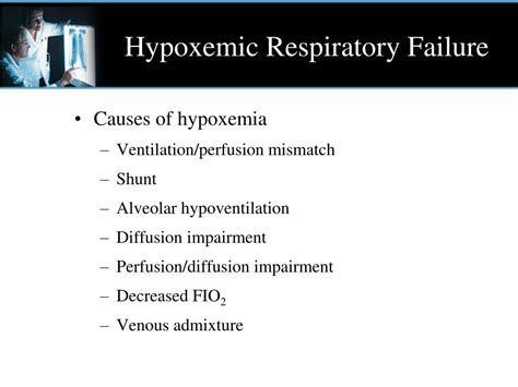 Ppt Respiratory Failure Powerpoint Presentation Free Download Id 1917726
