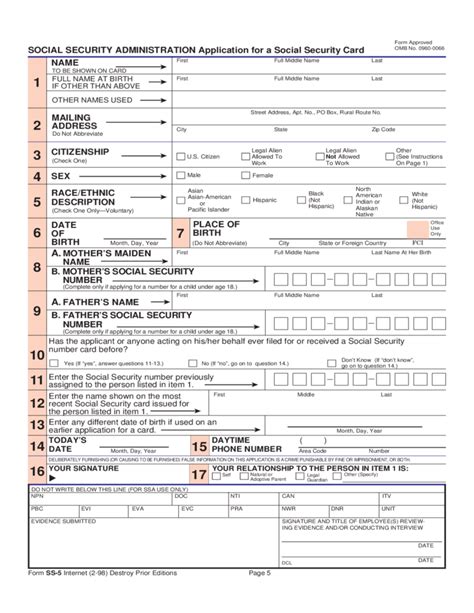 Citizen age 18 years or older with a u.s. Social Security Card Application Form - Georgia Free Download