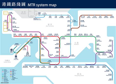 แจกฟรี แผนที่รถใต้ดินฮ่องกง Hong Kong Mtr Map ตะลอนเที่ยวดอทคอม