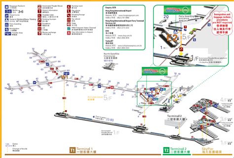 Hong Kong Airport Map Terminal 1 Food