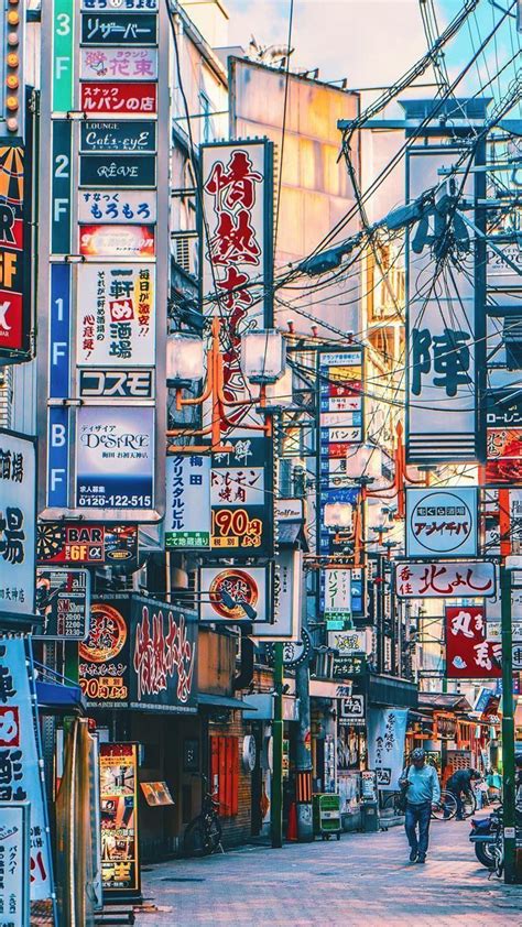 Japan Street Phone Wallpapers Top Free Japan Street Phone Backgrounds
