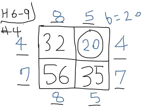 H 6 9 4 Factor Puzzle Math Elementary Math 5th Grade