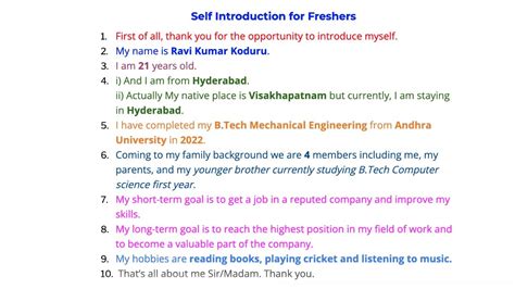 Self Introduction For Freshers In Interview Youtube