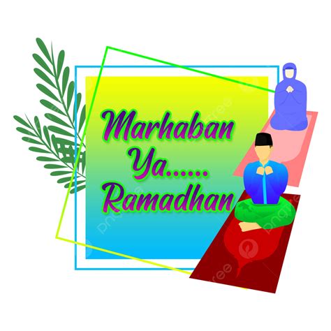 Marhaban Ya Ramadhan Mubarak 42 라마단 무바라크 카림 Png 일러스트 및 Psd 이미지 무료
