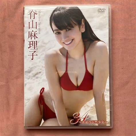 JAPANESE GRAVURE IDOL Mariko Seyama DVD Eternal Natural Girl PicClick