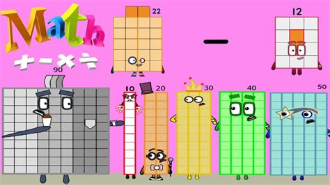 Challenges Mathematics Subtraction Numberblocks 150 And 125 Freeing