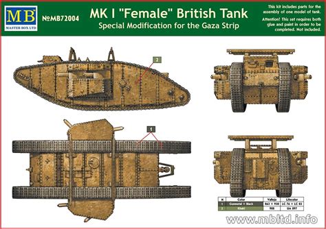 Mk I Female British Tank Special Modification For The Gaza Strip
