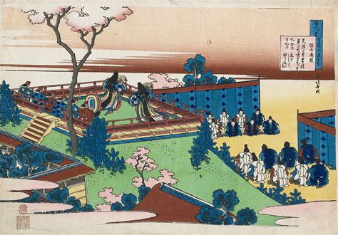Katsushika Hokusai 1760 1849 Poem By Sojo Henjo Edo Period 19th