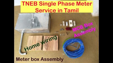 Tneb Single Phase Meter Service Connection In Tamil Youtube