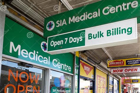 The Sign Of A Bulk Billing Medical Centre Bulk Billing Means The