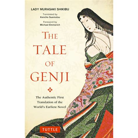 The Tale Of Genji 9784805314647 Tuttle Publishing