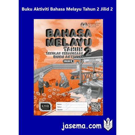 Buku Aktiviti Digital Bahasa Melayu Tahun 2 Jilid 1