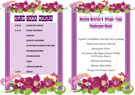 See more ideas about borders for paper, borders and frames, writing paper. Sekolah Kebangsaan Permas Jaya 5: Buku Program Majlis ...