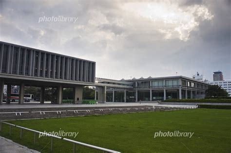 クレアホームズ平野町 ザ・レジデンス 長崎県長崎市平野町の物件詳細。3ldk、76.53m²～120.82m²で4,280万円～7,980万円。長崎電気軌道本線 「原爆資料館」駅 徒歩2分の新築マンションです。 原爆資料館ピロティ 写真素材  1183898  - フォトライブラリー ...