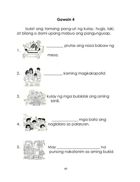 Mtb Mle Activity Sheets Grade 1 Unang Tunog