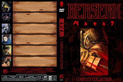 Berserk Complete Collection Dvd Ubicaciondepersonascdmxgobmx