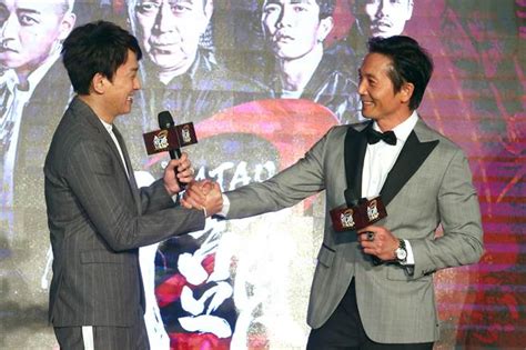 Manage your video collection and share your thoughts. 許維恩出席《角頭2》首映 證實情斷：我們講好的 - 中時電子報