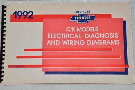1992 CHEVY TRUCK C K 1500 2500 3500 SUBURBAN Electrical ...
