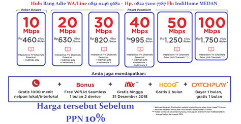 Paket indihome dan jenis layanan. Promo Indihome Mulai Maret 2019 Kota Medan dan Sekitarnya ~ IndiHome Fiber MEDAN