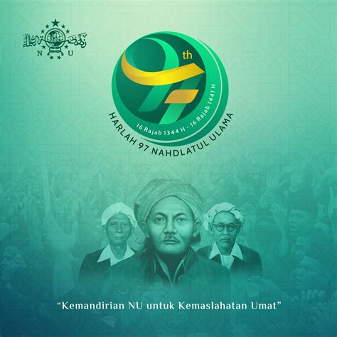 Download Logo Harlah Nahdlatul Ulama Nu Ke 97 Png Cdr Ai Full Hd