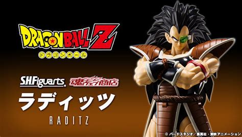 #1 dbz fan page not affiliated with shueisha/funimation ‼️ dm for promos/shoutouts follow for the best dbz content on instagram. S.H.Figuarts Raditz - Dragon Ball Z [P-Bandai Exclusive ...
