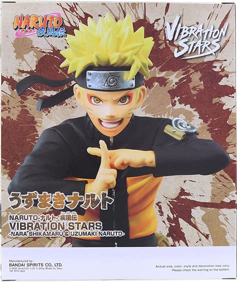 Buy Banpresto Naruto Shippuden Vibration Stars Naruto Uzumaki Iii Fig