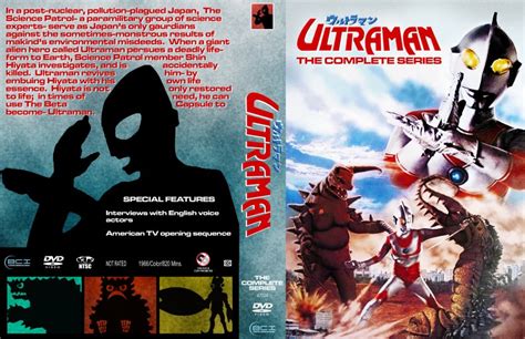 Ultraman Volumes One And Two The Complete Series Tv Dvd Custom Covers