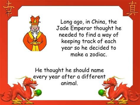 This site is filled with chinese short stories for your inner child. Chinese Zodiac For Kids | Mandarin For Me 中文与我