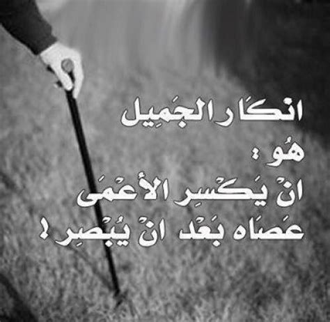 الوظيفةُ الرئيسية للجهاز التنفُّسي هي ولذلك، يمرُّ الأكسجين بسرعةٍ من خلال هذا الحاجِز الدَّمَوي الهوائي نحوَ الدَّم في الشعيرات الدموية. صور عن الجميل , الجميل و اثره في النفوس - دموع جذابة