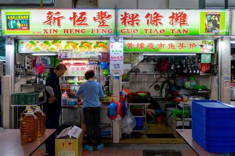 11 Stalls At Whampoa Hawker Centre In The Morning And Afternoon That Are