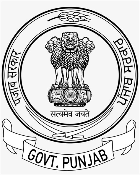 Govt Of Punjab Logo Free Transparent Png Download Pngkey