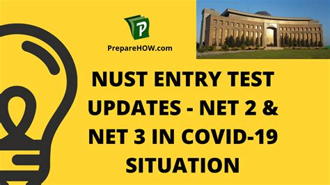 NUST Entry Test Updates - NET 2 & NET Updates during Covid ...