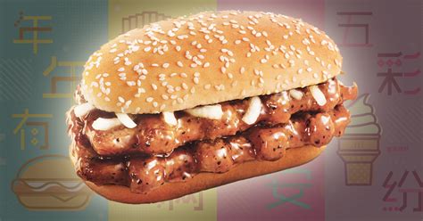 Add an abundance of delight to your reunions with a peach pie, peach mcfizz® and an array of bandung desserts! McDonald's Prosperity Burgers Returns This Lunar New Year ...