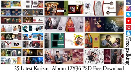 Karizma Album 12x36 Psd Free Download