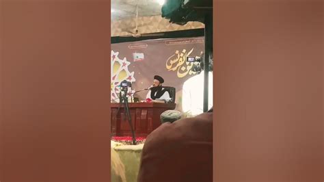 قبلہ ڈاکٹر اشرف آصف جلالی صاحب خطاب کرتے ہوئے Hafiz Adeem Qadri Youtube