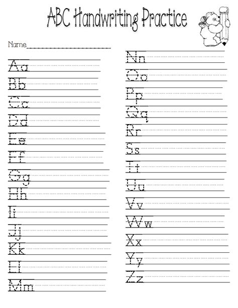 Handwriting Pages For Kindergarten