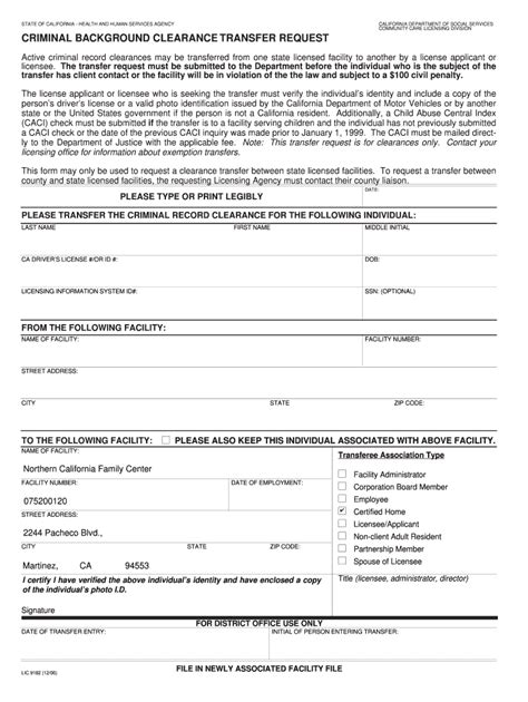 Rmo Ca State Lic Form Printable Printable Forms Free Online