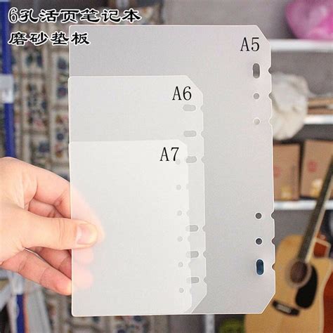 An a5 piece of paper measures 148 × 210 mm or 5.8 × 8.3 inches. 2Pcs A5/A6/A7 Size Divider Dashboard Frosted Plastic ...