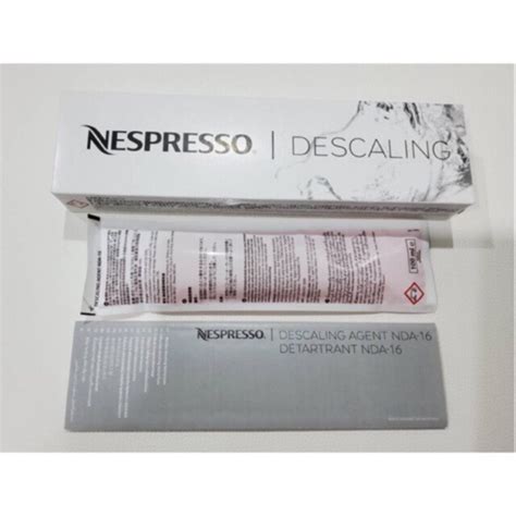 น้ำยาล้างตะกรันเครื่องชงกาแฟ Nespresso Descaling Agent NDA ...