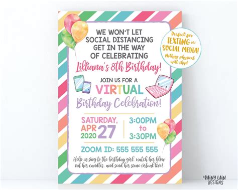 Virtual Birthday Party Invitation Virtual Party Invitation Social
