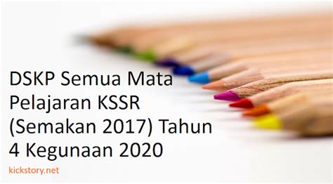 We provide version latest version, the latest version that has been optimized for different devices. DSKP Semua Mata Pelajaran KSSR (Semakan 2017) Tahun 4